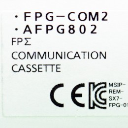 [신품] FPG-COM2 파나소닉 FPΣ 커뮤니케이션 카세트